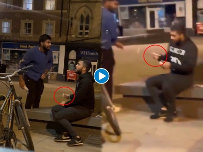 Shocking, Sri lankan cricketers smoking in public places in England, Watch Video | Shocking Video : इंग्लंड दौऱ्यावर गेलेल्या क्रिकेटपटूचं पराभव विसरून सार्वजनिक ठिकाणी 'दम मारो दम'!