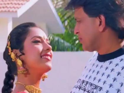 Anupamaa aka rupali ganguly romanced with mithun chakraborty in movie angaara | २४ वर्षापूर्वी मिथुन चक्रवर्तीसोबत रोमान्स करताना झळकली होती टीव्हीची अनुपमा