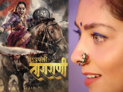 Sonalee kulkarni list of upcoming marathi movies | सोनाली कुलकर्णी लवकरच रसिकांच्या भेटीला, जाणून घ्या कोणते कोणते सिनेमा होणार प्रदर्शित