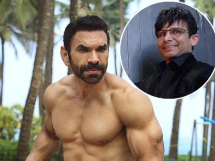 Rohit Choudhary Leaks KRK's Call Recording Of Blackmailing For Film Reviews | 'निगेटिव्ह पब्लिसिटी नको असेल तर २५ लाख द्या',रोहित चौधरीने ‘केआरके’ची केली पोलखोल