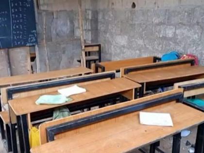 nigeria over 150 students missing after gunmen attack school | धक्कादायक! नायजेरियामध्ये शाळेवर हल्ला; बंदुकीच्या धाक दाखवत तब्बल 150 मुलांचे अपहरण