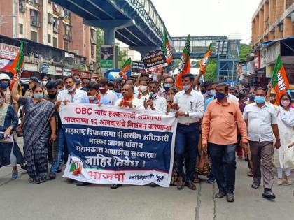 Angry protests of BJP workers against Thackeray government in Kandivali; Hundreds of activists arrested | कांदिवलीत ठाकरे सरकारविरुद्ध भाजपा कार्यकर्त्यांची संतप्त निदर्शने; शेकडो कार्यकर्त्यांना अटक