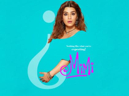 The quirky first look poster of Kriti Sanon and Pankaj Tripathi starrer Mimi is out | ‘मिमी’चा First Look लूक पाहून चाहतेही पडले बुचकळ्यात,क्रिती सॅननच्या फोटोला मिळते प्रचंड पसंती