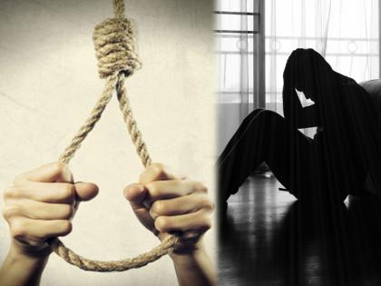 12-year-old boy commits suicide after mother yells at him | अभ्यासावरून आई ओरडल्याने १२ वर्षीय मुलाने केली आत्महत्या