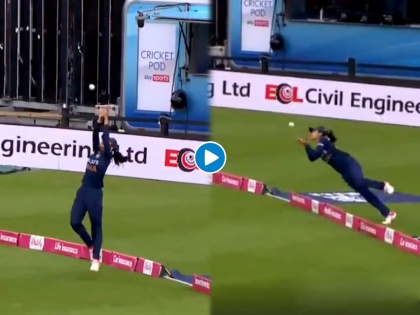 ENG-W vs IND-W 1st T20 : Harleen Deol takes the catch of a lifetime at boundary edge to dismiss Amy Ellen Jones | ENG-W vs IND-W 1st T20 : जबरदस्त, लय भारी!; भारताच्या हर्लीन देओलनं टिपला अफलातून झेल, भज्जी म्हणतो... Video