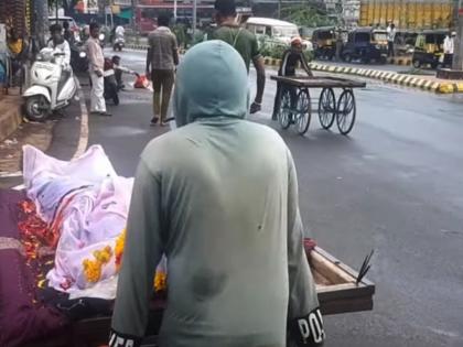 jhabua when there was no rain in jhabua people carried out funeral procession of living man | बापरे! ...म्हणून 'त्या' गावात जिवंत माणसाची काढण्यात आली अंत्ययात्रा; जाणून घ्या, नेमकं काय घडलं? 