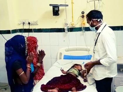 jodhpur rajasthan 2 year old pneumonia girl fired by tantrik with hot iron | संतापजनक! उपचाराच्या नावाखाली मांत्रिकाने चिमुकलीला दिले गरम सळईचे चटके; प्रकृती गंभीर