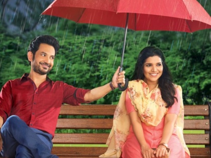 Fan Expresses liking for the serial Ajunhi Barsaat Aahe through Rangoli, check Reason For Her Happiness | 'अजूनही बरसात आहे' या मालिकेला प्रेक्षकांकडून उदंड प्रतिसाद, एका चाहतीने काढली रांगोळी !