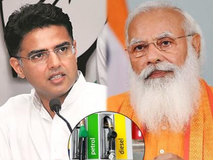 Congress sachin pilot targets cental government over rising prices of petrol diesel and farm bill dehradun | "6 महिन्यांत पेट्रोलच्या किंमती 66 वेळा वाढल्या, केंद्राचं महागाई कमी करण्यापेक्षा वाढवण्याचं धोरण"