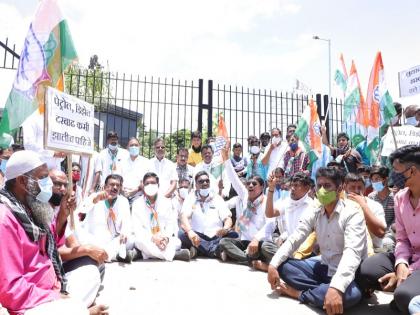 Looting of masses from the center by raising fuel prices during the Corona period; Congress's strong protest against the central government | कोरोनाकाळात इंधन दरवाढ करून केंद्राकडून जनतेची लुट; केंद्र सरकार विरोधात कॉंग्रेसची जोरदार निदर्शेन