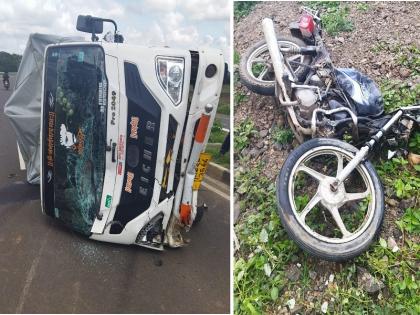 Three laborers killed on the spot in a horrific accident of a tempo-bike; Incident on Kannada Bypass | टेम्पो-दुचाकीच्या भीषण अपघातात तीन मजूर जागीच ठार; कन्नड बायपासवरील घटना