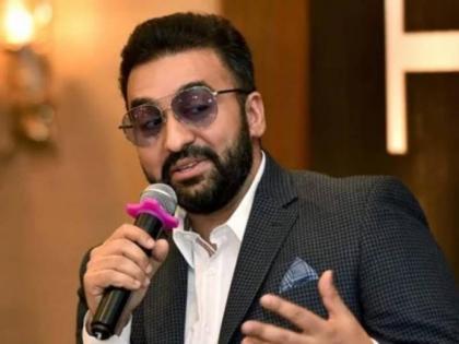 Raj Kundra Arrest : Raj Kundra Raj Kundra remanded in police custody till July 23 | Raj Kundra Arrest: राज कुंद्राला कोर्टाने सुनावली २३ जुलैपर्यंत पोलीस कोठडी 