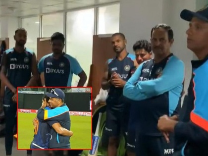 India Tour of Sri Lanka : Responded like champions – Dravid’s dressing room speech after India’s thrilling ODI win, Video  | IND vs SL : 'चॅम्पियन्स'सारखे खेळलात; थरारक विजयानंतर राहुल द्रविडची कौतुकाची थाप, पाहा ड्रेसिंग रुममधील प्रेरणादायी Video