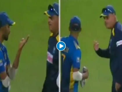 India vs Sri Lanka : Sri Lanka Head coach Mickey arthur and captain dasun shanaka heated argument after 2nd ODI, Video  | IND vs SL : टीम इंडियाकडून पराभवानंतर मिकी ऑर्थर यांचा चढला पारा, मैदानावर कर्णधारासोबत केलं भांडण, Video Viral