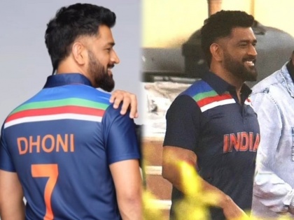 Mahendra Singh Dhoni will take the field to play the retirement match ?; he dons retro Indian jersey for advertisement shoot | महेंद्रसिंग धोनी निरोपाचा सामना खेळण्यासाठी मैदानावर उतरणार?; टीम इंडियाच्या रेट्रो जर्सीतील फोटो व्हायरल