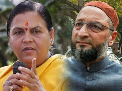 up election 2022 uma bharti criticised asaduddin owaisi over politics in uttar pradesh | UP Election 2022: “ओवेसी यांना एक सभ्य माणूस समजत होते, पण...”; उमा भारतींचे टीकास्त्र 