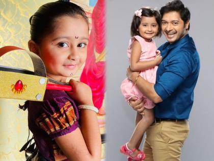 This lil girl will soon be featuring with Shreyas Talpade in his new serial Majhi Tujhi Reshimgath, check to know who is she | श्रेयस तळपदेच्या “माझी तुझी रेशीमगाठ” मालिकेच्या प्रोमोतील चिमुरडीने वेधले लक्ष, तिला तुम्ही ओळखले का?