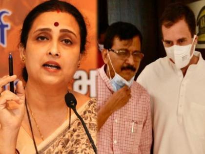 BJP Chitra Wagh Slams Sanjay Raut And Shivsena Over rahul gandhi breakfast diplomacy | "फटे लेकीन हटे नही", राहुल गांधी आणि संजय राऊतांच्या 'त्या' फोटोवरून भाजपाने लगावला टोला