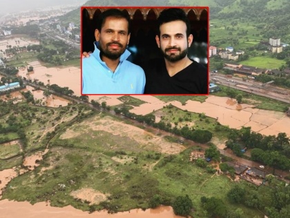 Irfan Pathan and Yusuf Pathan illuminate lives of flood-hit families in Maharashtra | Maharashtra Flood : महाराष्ट्रातील पूरग्रस्तांच्या मदतीला धावले पठाण बंधू; इरफान-युसूफ यांचा पुढाकार!