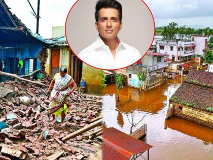 Sonu Sood once again as a massiah, rushes to help flood victims in Maharashtra | पूरग्रस्तांच्या मदतीसाठी पुढे सरसावला सोनू सूद, अशी करतोय मदत