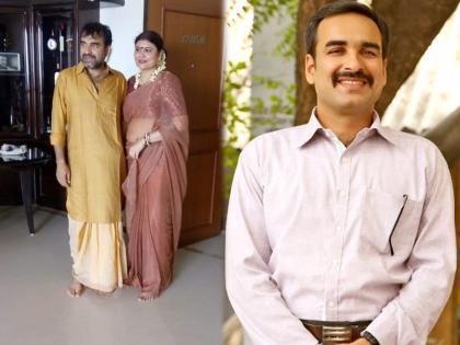 Pankaj Tripathi's Used to stay in 1 room today is rich person with property worth this amount, check his life turning story here | एकेकाळी छोट्याशा खोलीत राहायचे पंकज त्रिपाठी,पत्नीच्या पगारातून चालायचा घरखर्च, आज आहे कोट्यवधी संपत्तीचे मालक