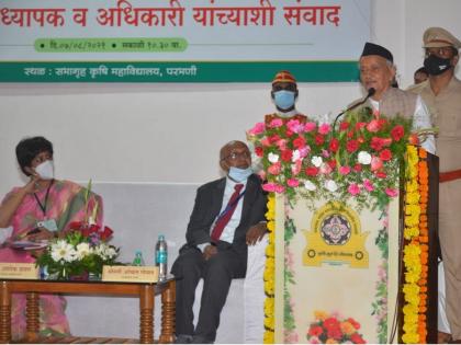 'Be successful in life by doing good deeds'; The governor bhagat singh koshyari advises students to work hard | 'चांगले काम करून आयुष्यात यशस्वी व्हा'; राज्यपालांचा विद्यार्थ्यांना कठीण परिश्रमाचा सल्ला