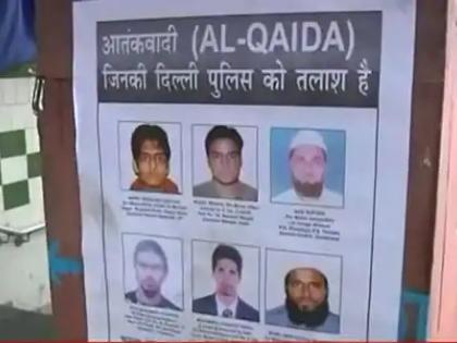 delhi police pasted posters of 6 most wanted terrorists near red fort ahead of independence day | स्वातंत्र्यदिनावर दहशतवादाचं सावट, देशभरात कडेकोट सुरक्षा; मोस्ट वॉन्टेड दहशतवाद्यांचे लावले पोस्टर्स