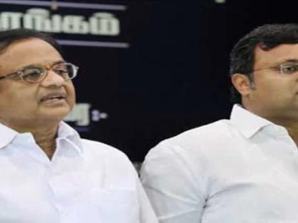 INX MEDIA : Hearing on CBI's petition against P. Chidambaram and his son tomorrow | INX MEDIA CASE : पी.चिदंबरम यांच्यासह त्यांच्या मुलाच्या विरोधातील CBIच्या याचिकेवर उद्या सुनावणी