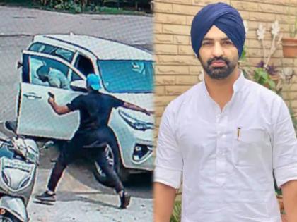 Young Akali Dal leader Vicky Middukheda shot dead in punjab | खळबळजनक! युवा अकाली दलाचे नेता ​​विक्की मिड्दुखेड़ा यांची भरदिवसा गोळ्या झाडून हत्या