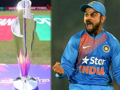 ICC Men's T20 World Cup 2021 Fixtures revealed, INDIA vs PAKISTAN match on 24th October 2021 | T20 World Cup Schedule : ट्वेंटी-२० वर्ल्ड कपचे वेळापत्रक जाहीर, जाणून घ्या भारत-पाकिस्तान कधी भिडणार