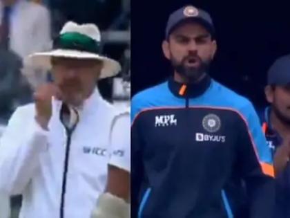 India vs England 2nd Test: Abuses by Virat Kohli from Lord's balcony? Umpire advised to keep his mouth shut, what exactly happened? Watch the video | India vs England 2nd Test : लॉर्ड्सच्या बाल्कनीमधून विराटने केली शिविगाळ? पंचानी दिला तोंड बंद ठेवण्याचा सल्ला, नेमकं काय घडलं? पाहा व्हिडीओ