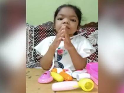 a mps iv a enzyme 7 year old mahi battling with disorder disease father upset in arranging money | हृदयस्पर्शी! गंभीर आजाराशी लढतेय 'माही', जीव वाचवण्यासाठी हवेत 2.5 कोटी; मोदींकडे मागितली मदत