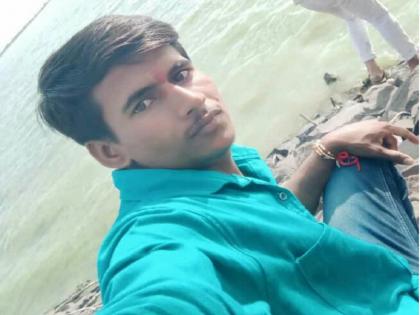 Unfortunately! A young man returning from Rakhi tied up died in an accident | दुर्दैवी ! बहिणीकडून राखी बांधून परतणाऱ्या युवकाचा अपघातात मृत्यू Unfortunately! A young man returning from Rakhi tied up died in an accident | दुर्दैवी ! बहिणीकडून राखी बांधून परतणाऱ्या युवकाचा अपघातात मृत्यू