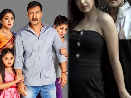 Do you know, Ajay Devgans Drishyam Movie Onscreen Daughter is wife of this superstar, check here who is it | 'दृश्यम' सिनेमातल्या अजय देवगनची ऑनस्क्रीन मुलगी, या सुपरस्टारची आहे पत्नी