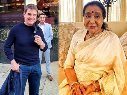 Hollywood star Tom Cruise visits Asha Bhosle's restaurant | हॉलिवूड स्टार टॉम क्रुझने दिली आशा भोसलेंच्या रेस्टॉरंटला भेट, या पदार्थावर मारला ताव