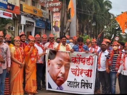 Shiv Sainik angry, protesting against the image of Narayan Rane | शिवसैनिक संतप्त, नारायण राणेंच्या प्रतिमेला काळे फासून निषेध 