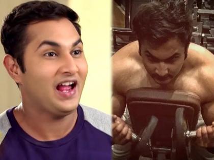 Recognise him, This handsome hunk is Tarak Mehta ka Ulta chashma's Pinku, look at his transformation | 'तारक मेहता' मालिकेतल्या कलाकाराचा लूक फॅन्समध्ये चर्चेचा विषय, स्टायलिश लूकने करतोय साऱ्यांना घायाळ