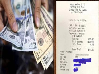 generous customer left restaurant staff amazed at 7 lakhs tip on 14000 bill of dining | बाबो! जेवणाचं बिल 14 हजार अन् टीप दिली तब्बल 7 लाख; स्टाफ झाला भावूक, 'हे' आहे कारण 