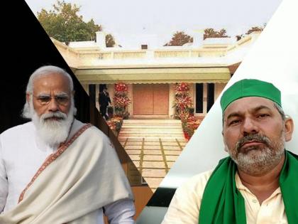 gurnam singh chaduni asked if farmers to surround pm residence what will be the way for them | Farmers Protest: “१० लाख शेतकऱ्यांनी PM निवासस्थानालाच घेरले, तर मोदी सरकार काय करणार?”