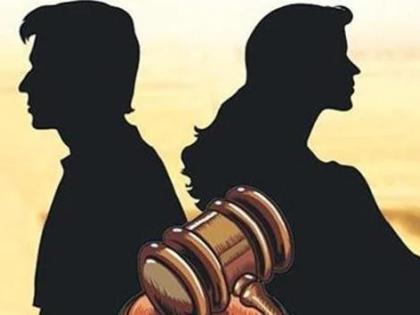 Before the divorce, the wife posted a profile on the metromonial site, then the court grants divorce | Family Court News: घटस्फोटापूर्वीत पत्नीने मेट्रोमोनियल साईटवर टाकली प्रोफाईल, लिहिलं असं काही..., मग कोर्टाने दिला असा निकाल