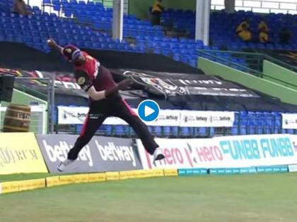 CPL 2021 : Incredible stunner of a catch by Akeal Hosein, Romario Shepherd stars as Warriors edge past TKR in Super Over thriller | CPL 2021 : अद्भुत, अविश्वसनीय, खतरनाक!; कॅप्टन किरॉन पोलार्डच्या संघातील Akeal Hoseinचा अफलातून झेल, Video 