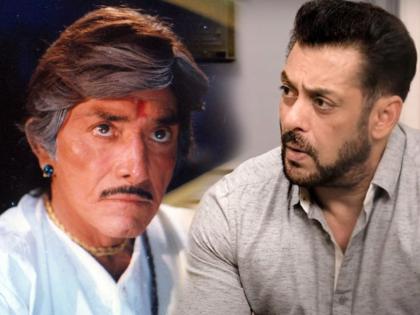 Why Did Rajkumar slammed Salman khan IN front of all, said ' Go & ask your Dad about me'. | 'बरखुरदार ! अपने बाप से पूछना कौन हूं मैं' जेव्हा सगळ्यांसमोर राजकुमार यांनी सलमानला सुनावलं