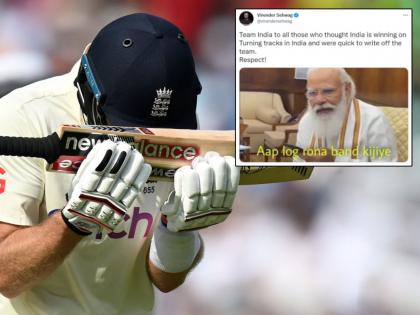 India Defeat England, Virender Sehwag Shares PM Modi’s Meme To Answer Critics | भारतानं इंग्लंडला पराभूत केलं; वीरेंद्र सेहवागनं पंतप्रधान मोदी यांचा फोटो पोस्ट करून सांत्वन केलं!