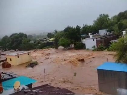 The rudder of the Dhond river; Flood water infiltrates 100 houses in Banavas | धोंड नदीचे रौद्ररूप; बनवस येथील १०० घरात शिरले पुराचे पाणी