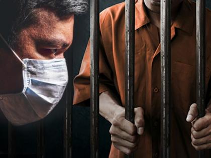 man breaks quarantine rules in vietnam sentenced to jail for five years | कोरोनाचा प्रसार करणं पडलं भारी; झाली 5 वर्षांची तुरुंगवारी; 'या' देशाने नियम मोडणाऱ्याला दिली शिक्षा 