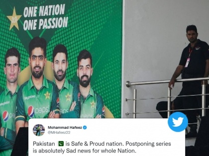 Pakistan is Safe & Proud nation : Pakistani cricketers say on the shocking abandonment of the Pakistan tour | पाकिस्तान सुरक्षित देश; न्यूझीलंडनं दौरा रद्द केल्यानंतर पाक क्रिकेटपटू खवळले, शोएब अख्तरसह अनेकांनी परखड मत मांडले