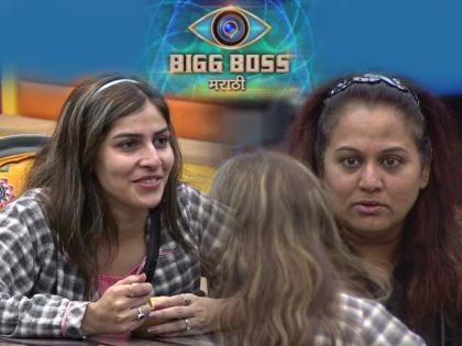 Big Boss Marathi 3 contestant Meera Jagannath taunts Surekha Luchchi, says she knew that Surekha would behave like this | “मला वाटलं तुम्ही इथे पण तशाच वागणार” - मीरा जगन्नाथ