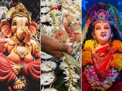 Pitru Paksha 2021: Why should Dharmashastra choose the time between Ganpati and Navratri for Pitru Paksha? Find out! | Pitru Paksha 2021 : धर्मशास्त्राने पितृपक्षासाठी गणपती आणि नवरात्रीच्या मधला काळच का निवडला असावा? जाणून घ्या!