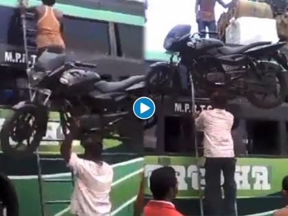 Desi jugaad man balance a bike on his head and climbs top of the bus video goes viral | पाहावं ते नवलच! १५० किलोची बाईक हातांनी न धरता डोक्यावर ठेऊन चढवली गाडीच्या टपावर