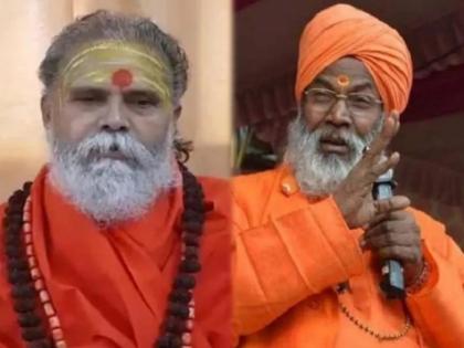 sakshi maharaj told suicide note of mahant narendra giri as fake said he has been murdered | Narendra Giri Death : "नरेंद्र गिरी आत्महत्या करूच शकत नाहीत, त्याची हत्या झालीय"; भाजपा नेत्याचा खळबळजनक दावा 